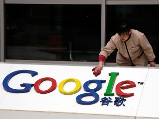 Google regresa a China ¿triunfará esta vez? fifu
