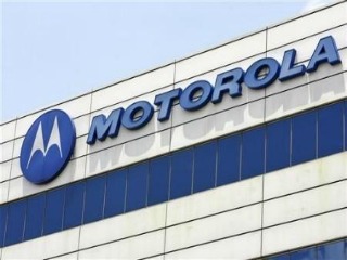 Motorola Mobility  México cambia de director fifu