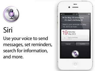 Siri de iPhone 4S, ¿revolucionará el mundo de los negocios? fifu
