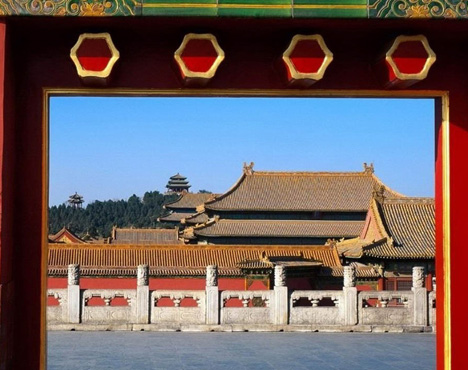 Museo del Palacio en la Ciudad Prohibida, Beijing fifu