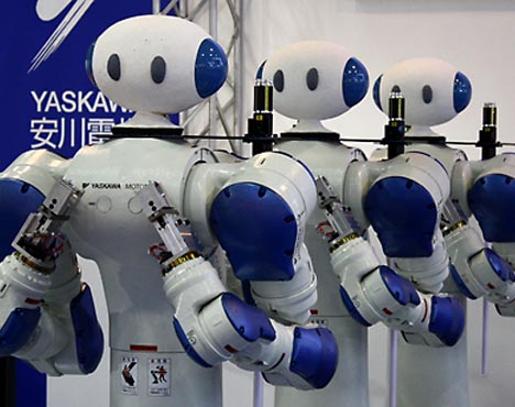 Exhibición Internacional de Robots 2009 fifu