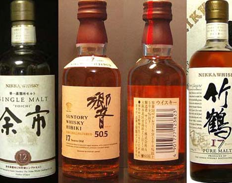 Whiskey japonés con la mejor calidad fifu