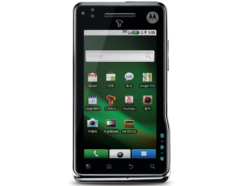 Motorola Motoroi, con Android 2.0 fifu