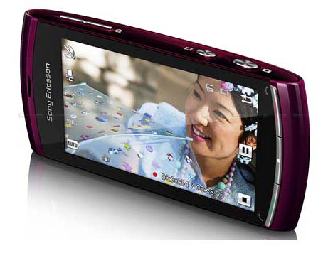 Nuevo móvil de Sony Ericsson 3G