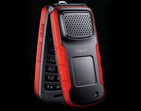 Samsung SPH- W9705, un celular para aventureros