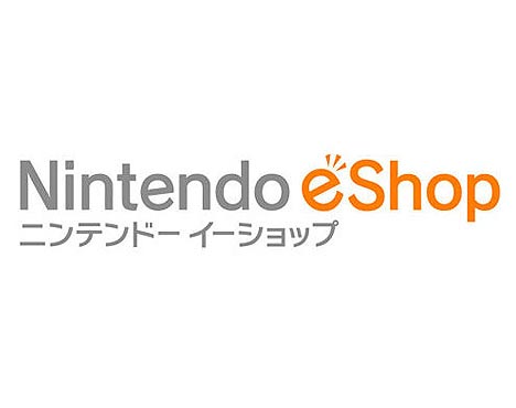 Nintendo lanzará eShop, su tienda de apps fifu
