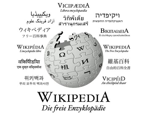 Wikipedia quiere ser Patrimonio Cultural de la Humanidad fifu
