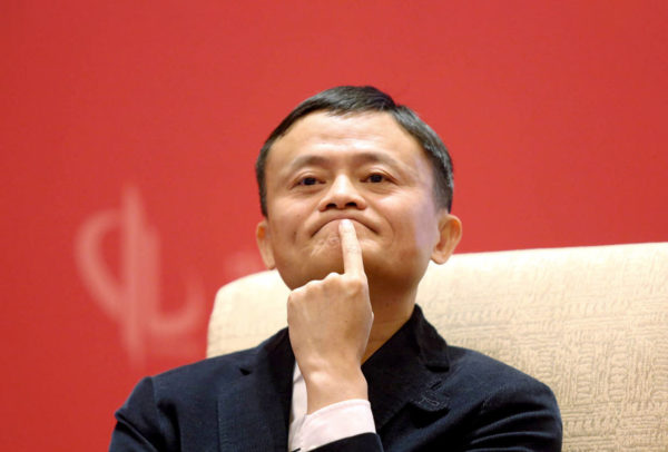 ¿Dónde está Jack Ma, el hombre más rico de China?