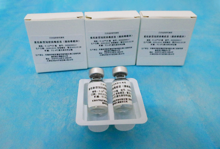 Vacuna china Cansino Biologics