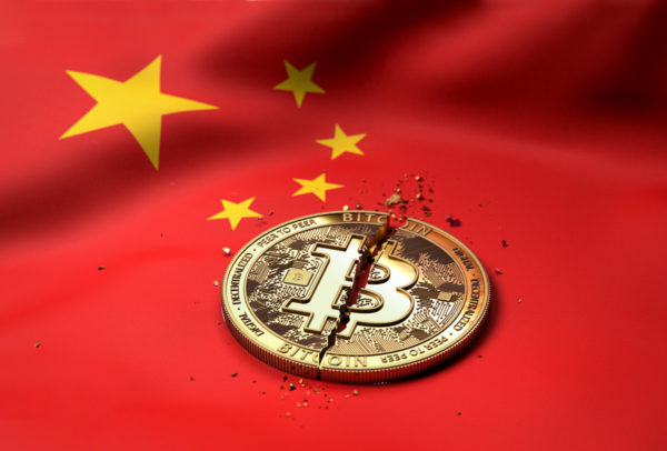 China prohíbe a bancos y empresas hacer transacciones con criptomonedas