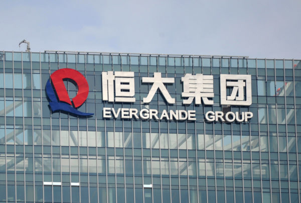 China le quita a Evergrande la licencia del terreno para su megaestadio