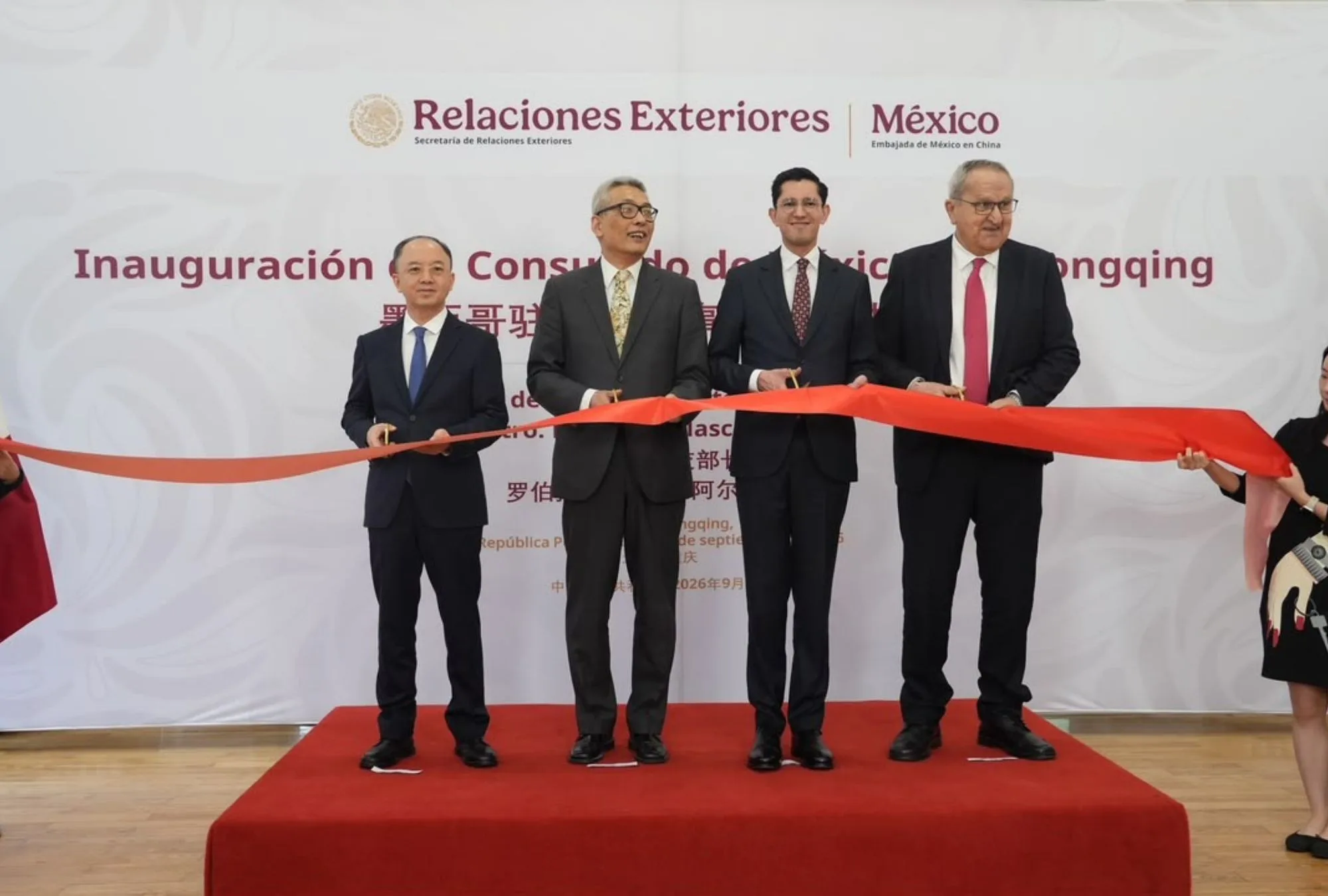 México abre una nueva puerta en China después de 20 años: ¿por qué Chongqing?